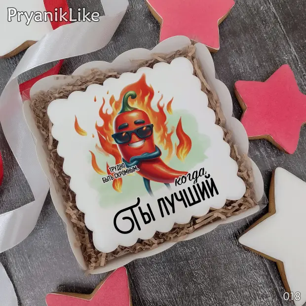 Пряник квадрат (10-10 см.)